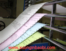 Giấy In Vi Tính Liên Tục 4 liên - in 1 màu hay nhiều màu đều làm được- Giấy In Vi Tính Liên Tục 4 liên - in 1 màu hay nhiều màu đều làm được-