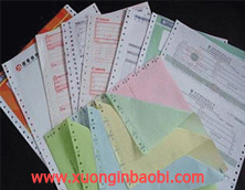 In Biên nhận giao/ nhận hàng- In Biên nhận giao/ nhận hàng-