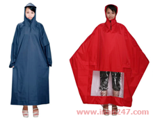 In Trên Áo Mưa Gia Công 06-A06