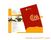 Kịp File, Folder 5-K05 Kịp File, Folder 5-K05